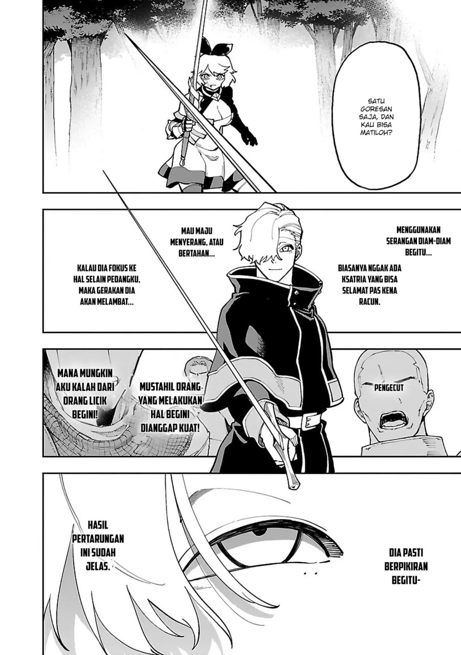 Katainaka no Ossan, Kensei ni Naru ~tada no inaka no kenjutsu shihan datta no ni, taisei shita deshi-tachi ga ore wo hottekurenai ken~ Chapter 26.2 Gambar 8