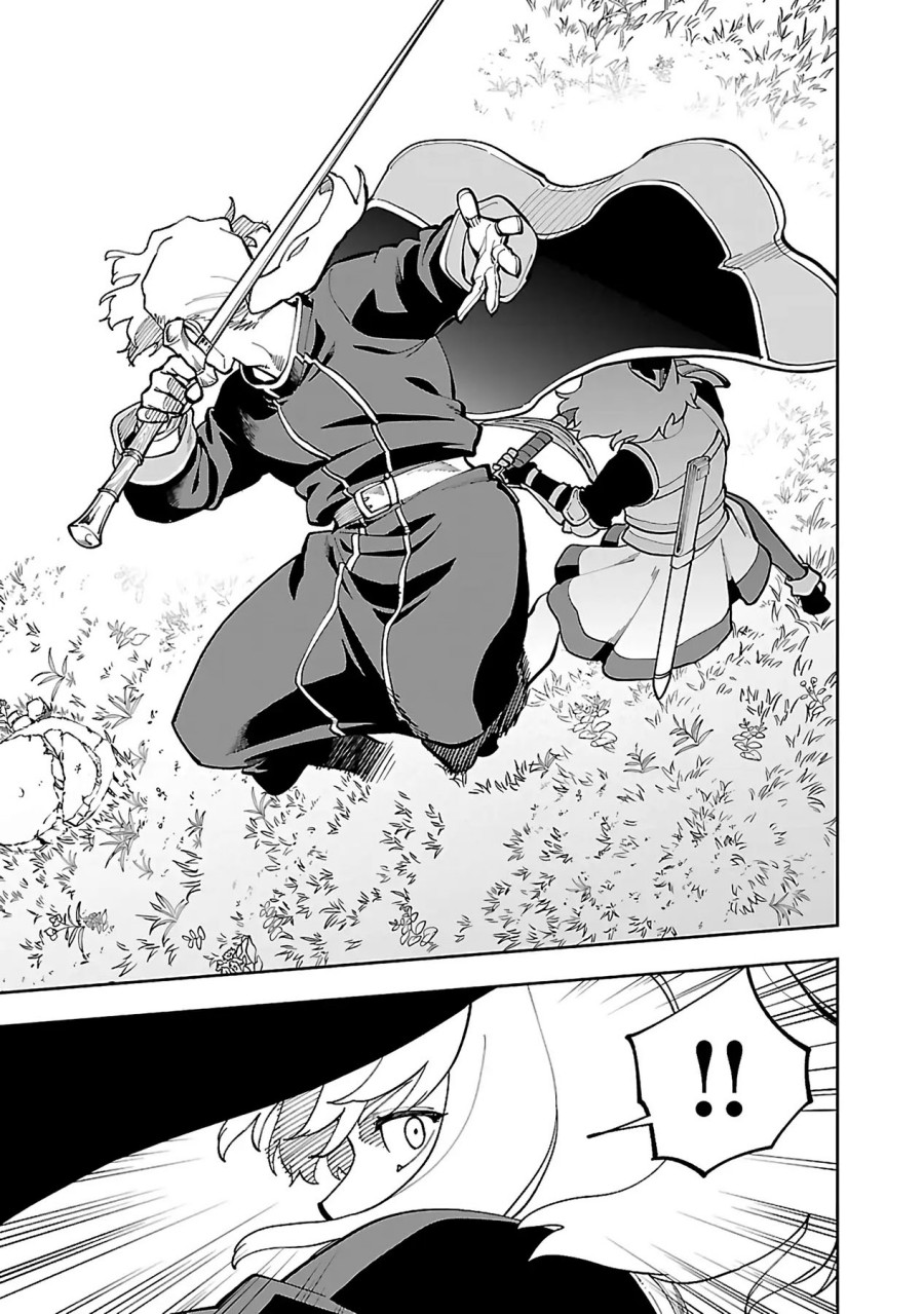 Katainaka no Ossan, Kensei ni Naru ~tada no inaka no kenjutsu shihan datta no ni, taisei shita deshi-tachi ga ore wo hottekurenai ken~ Chapter 26.2 Gambar 13