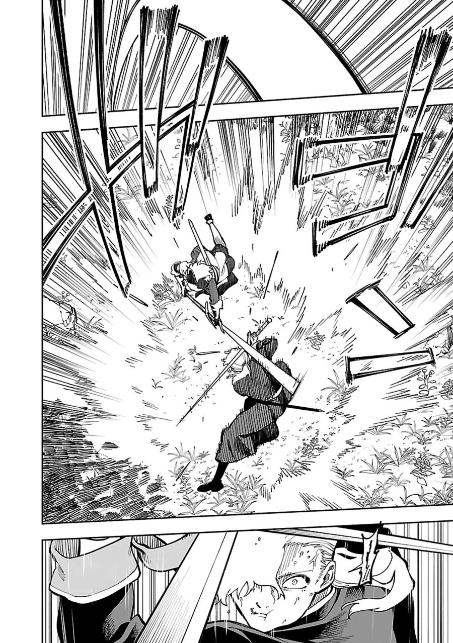 Katainaka no Ossan, Kensei ni Naru ~tada no inaka no kenjutsu shihan datta no ni, taisei shita deshi-tachi ga ore wo hottekurenai ken~ Chapter 26.2 Gambar 18