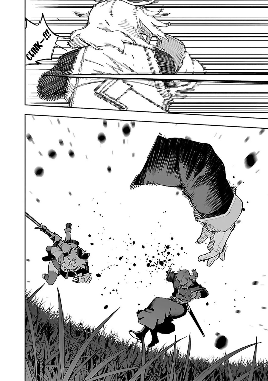 Katainaka no Ossan, Kensei ni Naru ~tada no inaka no kenjutsu shihan datta no ni, taisei shita deshi-tachi ga ore wo hottekurenai ken~ Chapter 26.2 Gambar 23