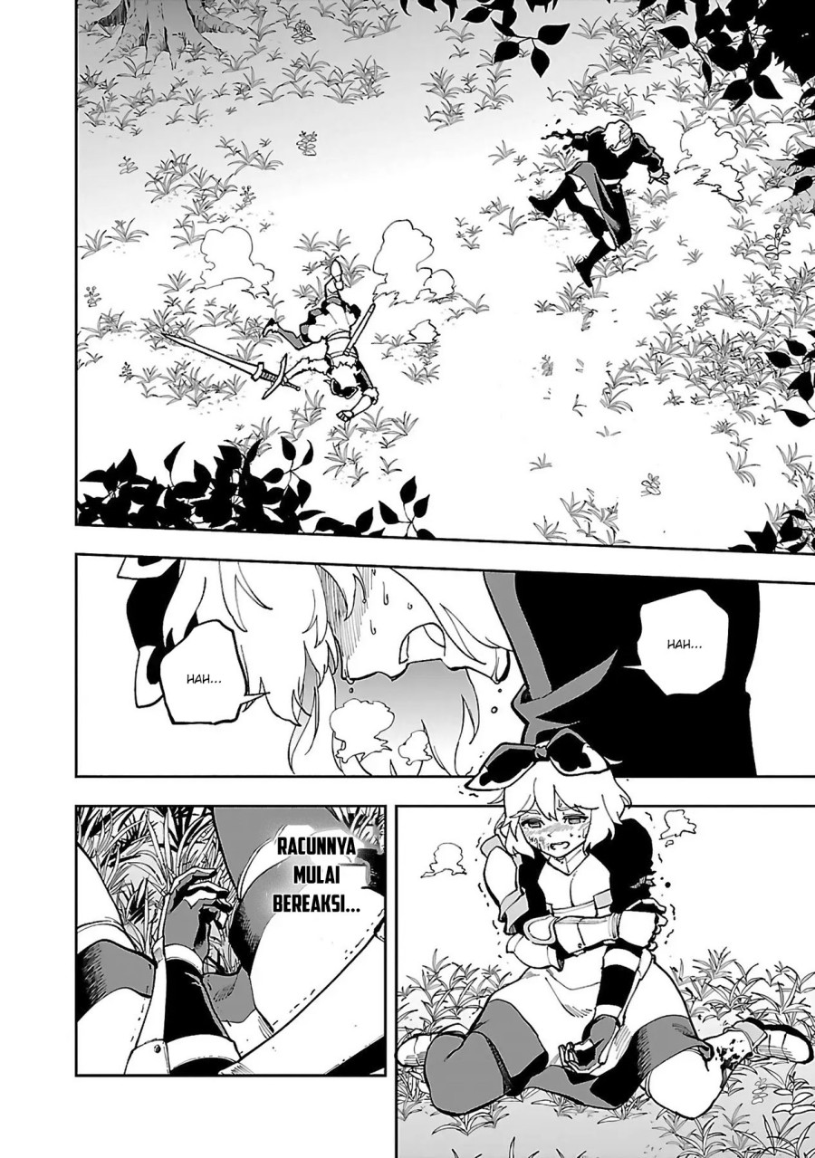 Katainaka no Ossan, Kensei ni Naru ~tada no inaka no kenjutsu shihan datta no ni, taisei shita deshi-tachi ga ore wo hottekurenai ken~ Chapter 26.2 Gambar 25