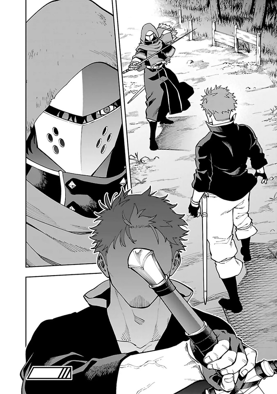 Katainaka no Ossan, Kensei ni Naru ~tada no inaka no kenjutsu shihan datta no ni, taisei shita deshi-tachi ga ore wo hottekurenai ken~ Chapter 26.2 Gambar 31