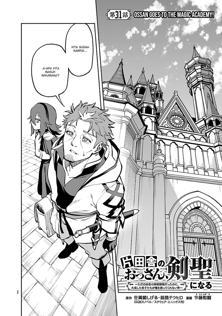 Katainaka no Ossan, Kensei ni Naru ~tada no inaka no kenjutsu shihan datta no ni, taisei shita deshi-tachi ga ore wo hottekurenai ken~ Chapter 31 Gambar 6