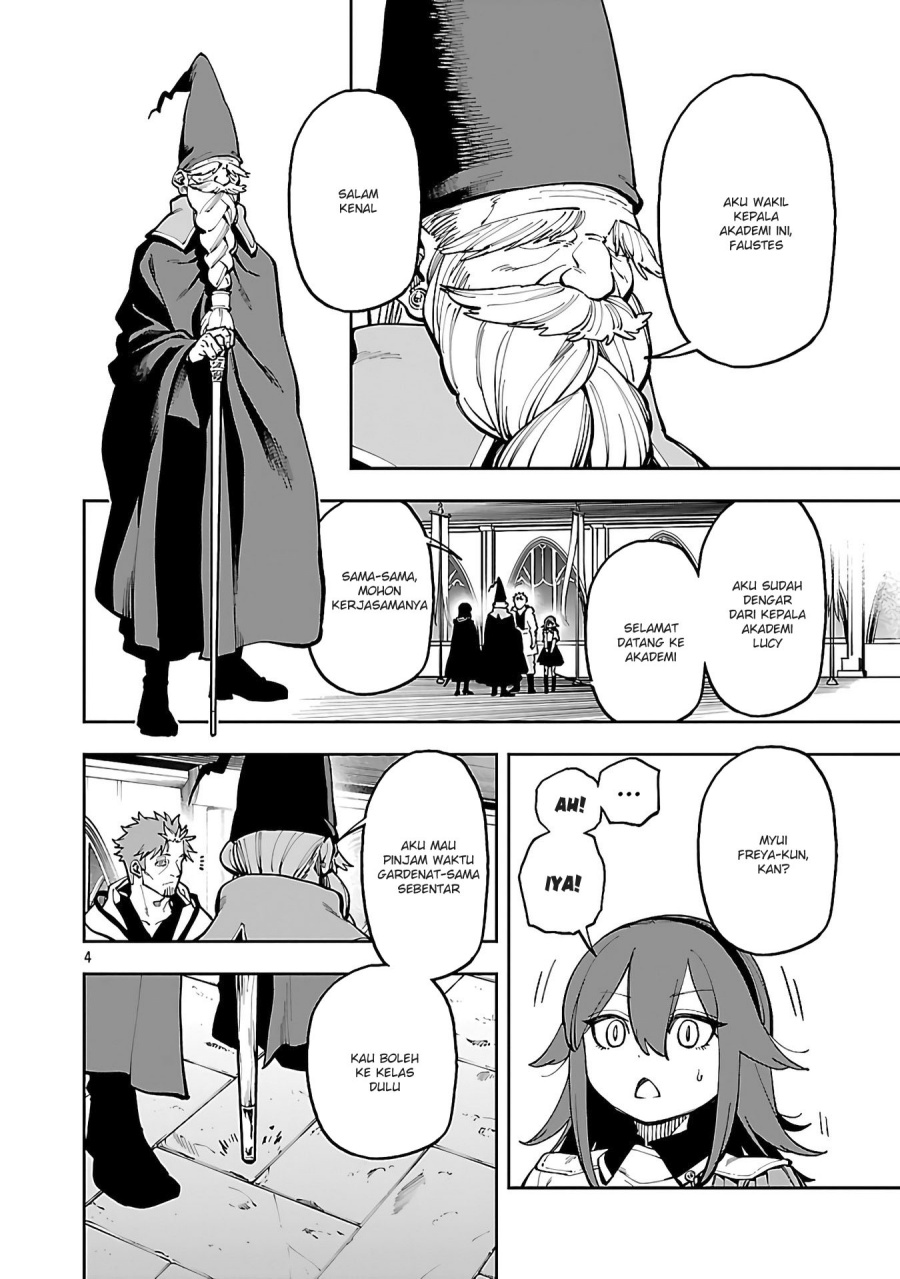 Katainaka no Ossan, Kensei ni Naru ~tada no inaka no kenjutsu shihan datta no ni, taisei shita deshi-tachi ga ore wo hottekurenai ken~ Chapter 31 Gambar 8