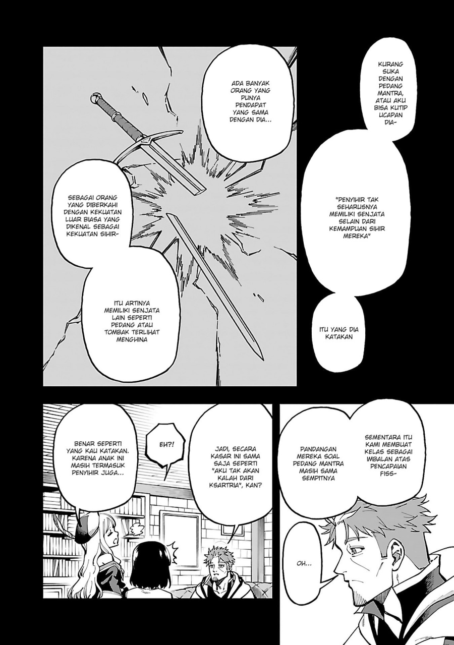 Katainaka no Ossan, Kensei ni Naru ~tada no inaka no kenjutsu shihan datta no ni, taisei shita deshi-tachi ga ore wo hottekurenai ken~ Chapter 31 Gambar 15