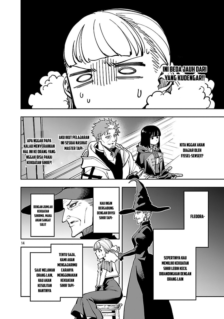 Katainaka no Ossan, Kensei ni Naru ~tada no inaka no kenjutsu shihan datta no ni, taisei shita deshi-tachi ga ore wo hottekurenai ken~ Chapter 31 Gambar 19