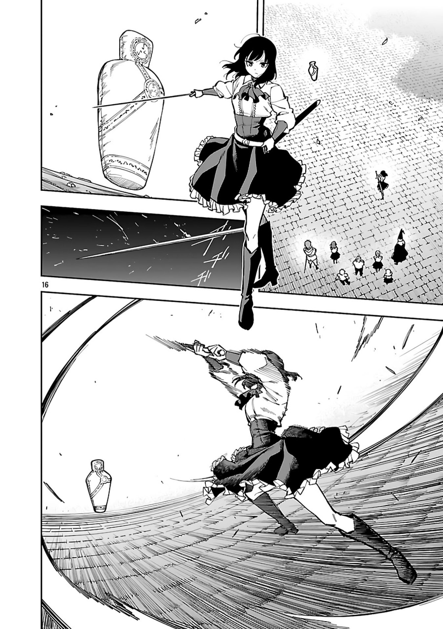 Katainaka no Ossan, Kensei ni Naru ~tada no inaka no kenjutsu shihan datta no ni, taisei shita deshi-tachi ga ore wo hottekurenai ken~ Chapter 31 Gambar 21