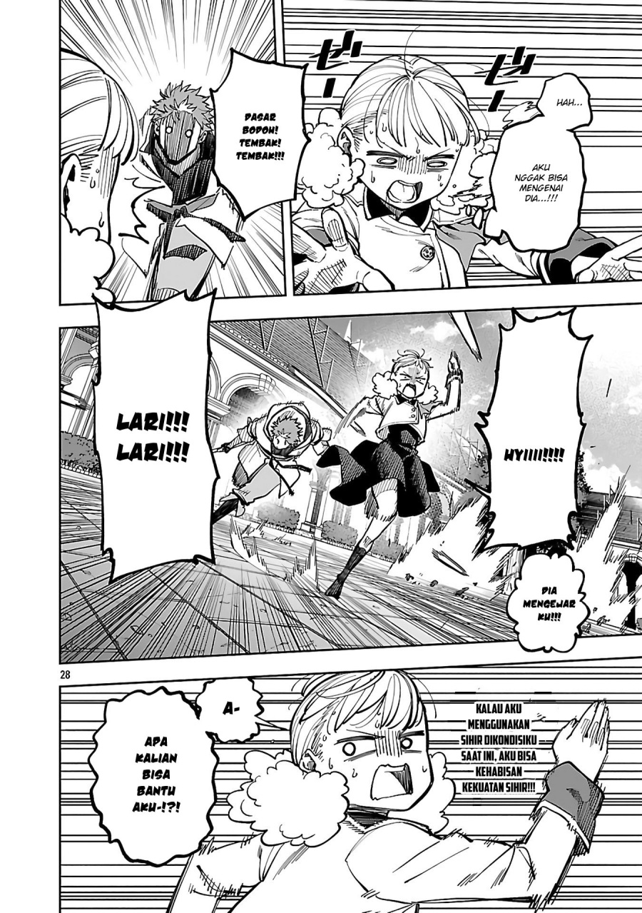 Katainaka no Ossan, Kensei ni Naru ~tada no inaka no kenjutsu shihan datta no ni, taisei shita deshi-tachi ga ore wo hottekurenai ken~ Chapter 31 Gambar 30