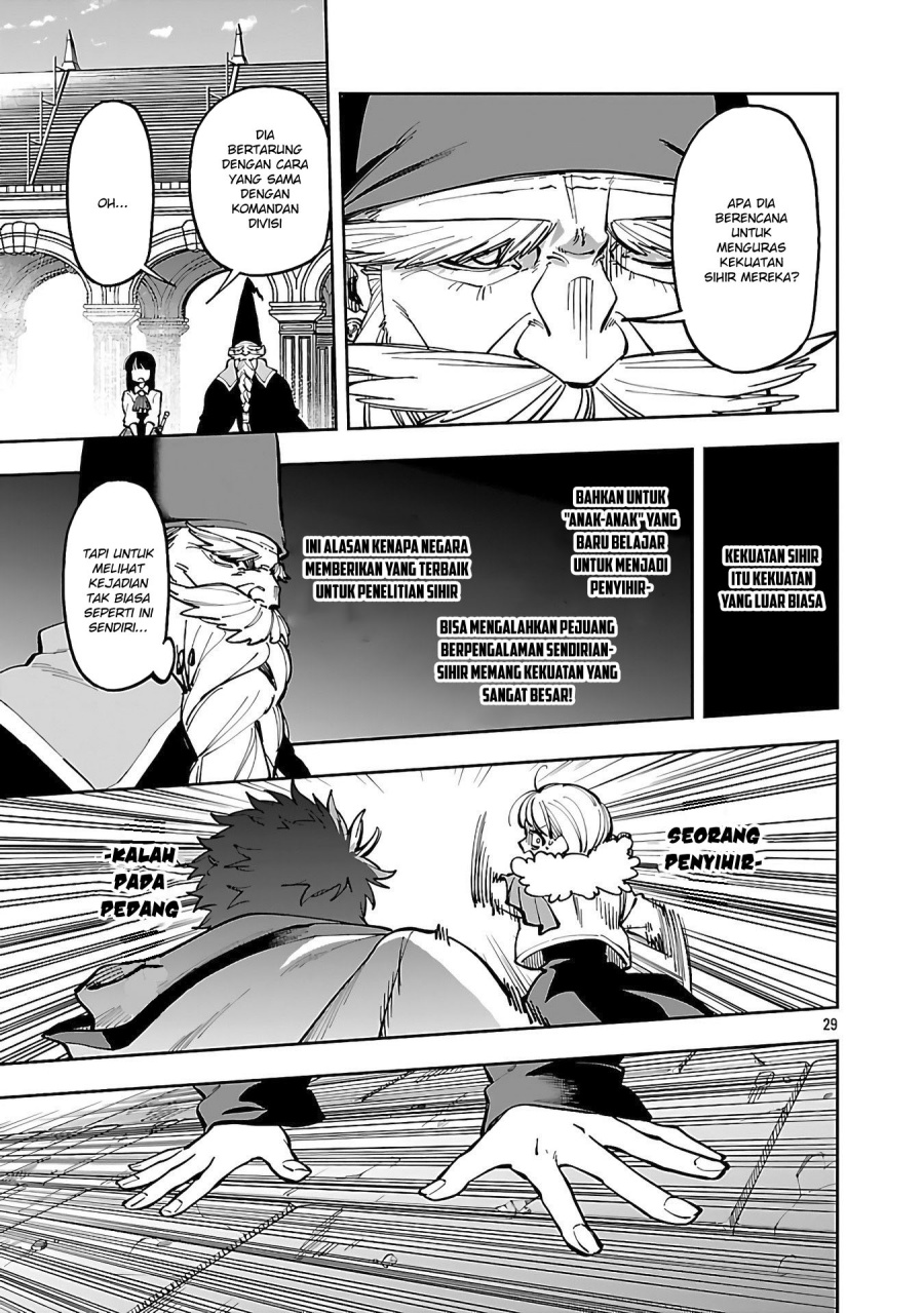 Katainaka no Ossan, Kensei ni Naru ~tada no inaka no kenjutsu shihan datta no ni, taisei shita deshi-tachi ga ore wo hottekurenai ken~ Chapter 31 Gambar 31