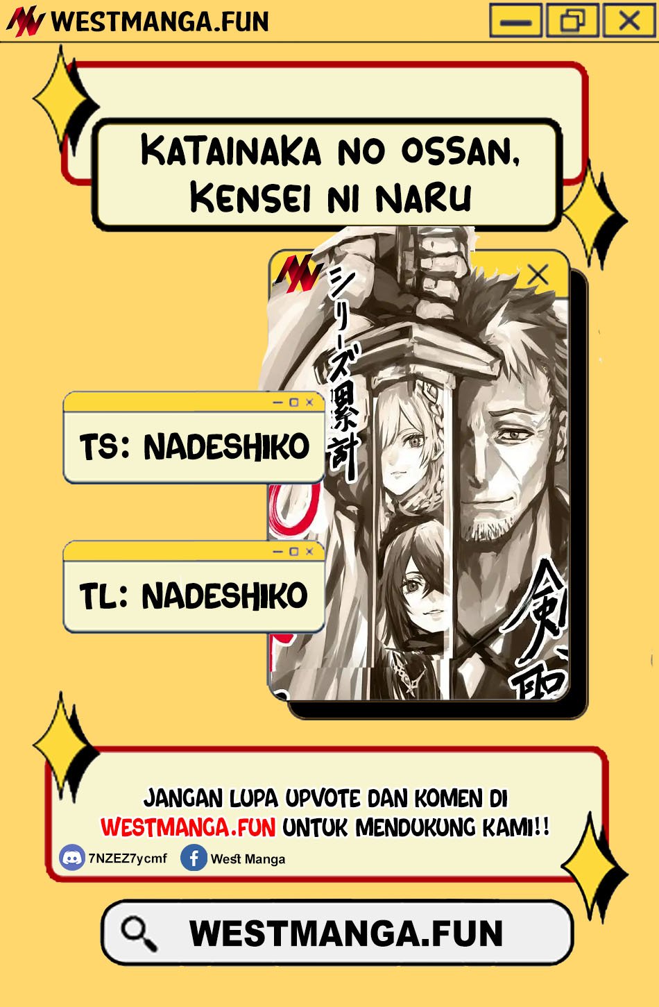 Katainaka no Ossan, Kensei ni Naru ~tada no inaka no kenjutsu shihan datta no ni, taisei shita deshi-tachi ga ore wo hottekurenai ken~ Chapter 35.2 Gambar 1