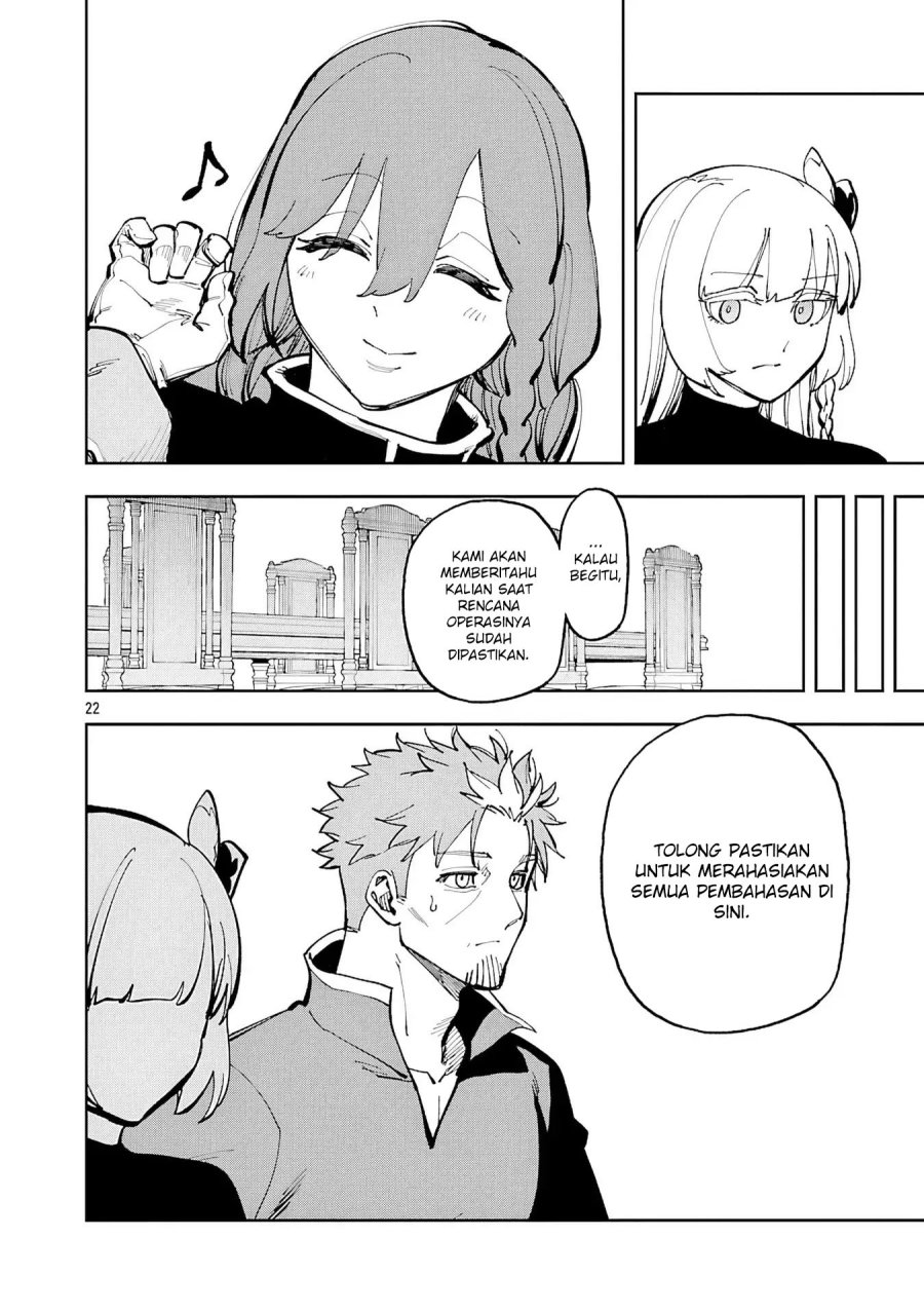 Katainaka no Ossan, Kensei ni Naru ~tada no inaka no kenjutsu shihan datta no ni, taisei shita deshi-tachi ga ore wo hottekurenai ken~ Chapter 36 Gambar 24