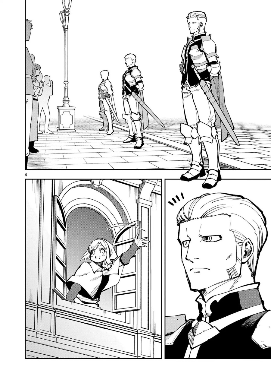 Katainaka no Ossan, Kensei ni Naru ~tada no inaka no kenjutsu shihan datta no ni, taisei shita deshi-tachi ga ore wo hottekurenai ken~ Chapter 38 Gambar 7