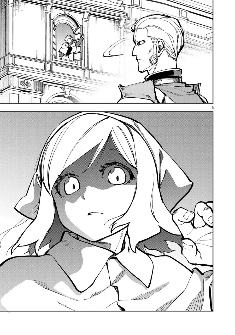 Katainaka no Ossan, Kensei ni Naru ~tada no inaka no kenjutsu shihan datta no ni, taisei shita deshi-tachi ga ore wo hottekurenai ken~ Chapter 38 Gambar 8