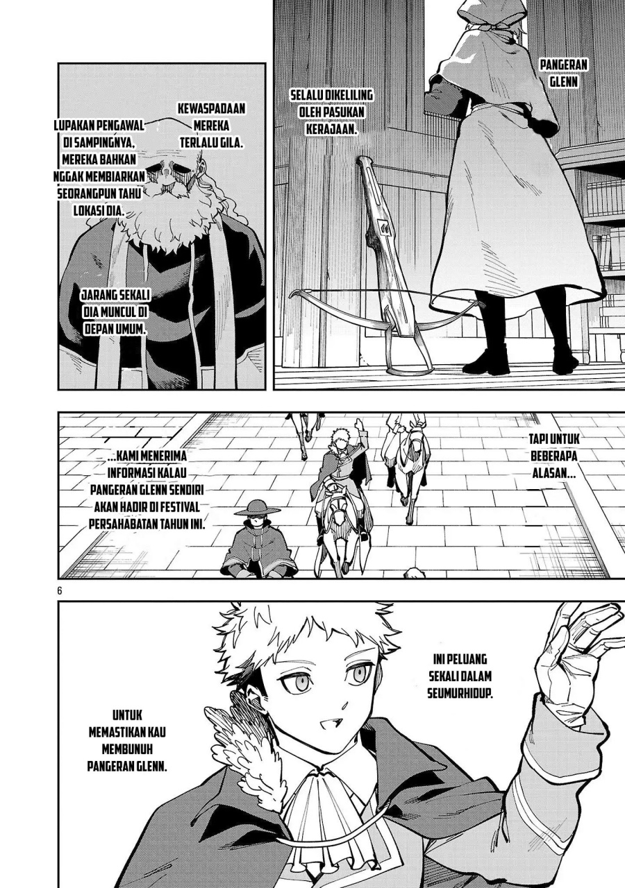 Katainaka no Ossan, Kensei ni Naru ~tada no inaka no kenjutsu shihan datta no ni, taisei shita deshi-tachi ga ore wo hottekurenai ken~ Chapter 38 Gambar 9