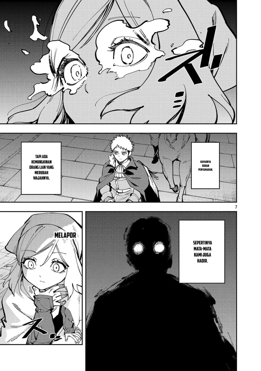 Katainaka no Ossan, Kensei ni Naru ~tada no inaka no kenjutsu shihan datta no ni, taisei shita deshi-tachi ga ore wo hottekurenai ken~ Chapter 38 Gambar 10