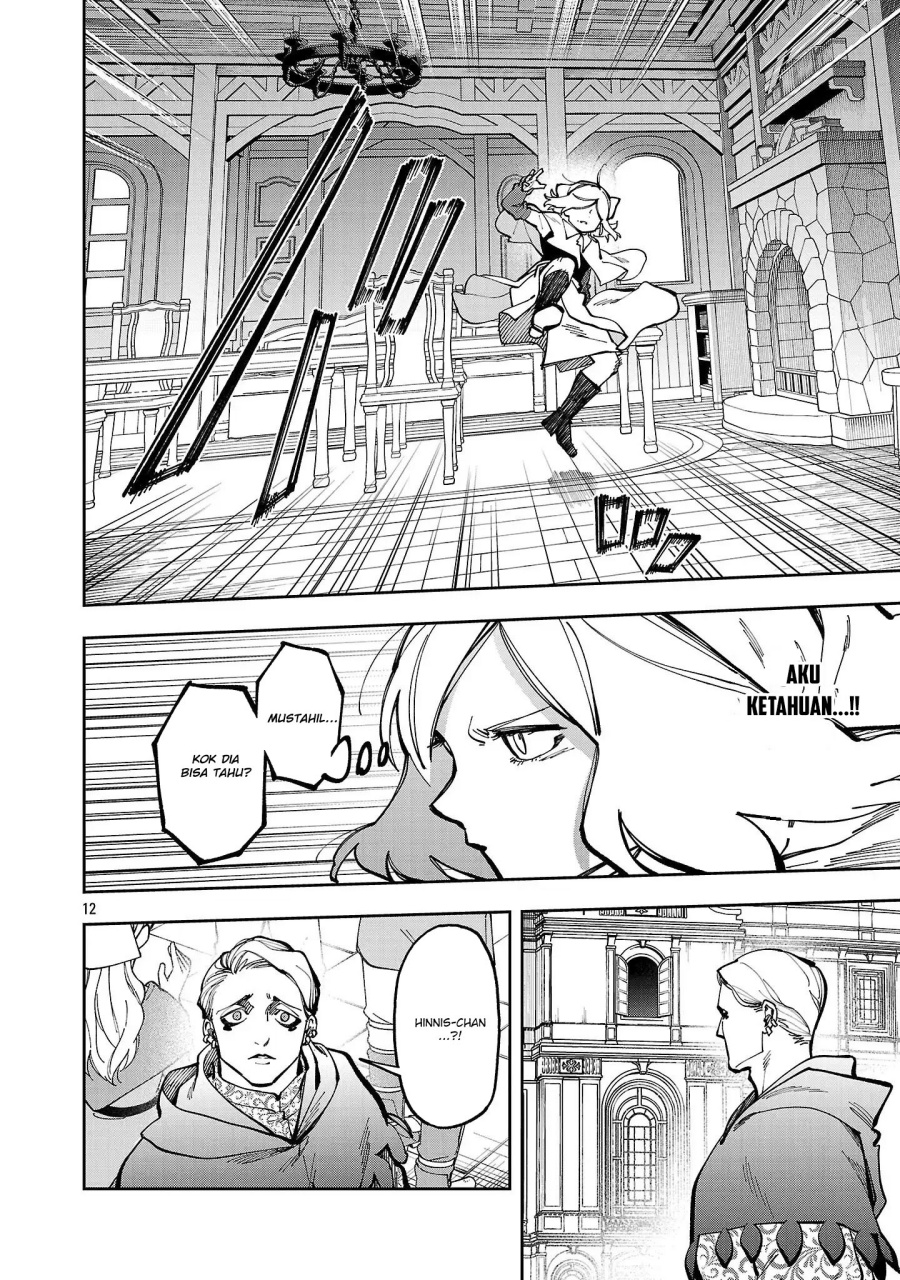 Katainaka no Ossan, Kensei ni Naru ~tada no inaka no kenjutsu shihan datta no ni, taisei shita deshi-tachi ga ore wo hottekurenai ken~ Chapter 38 Gambar 12