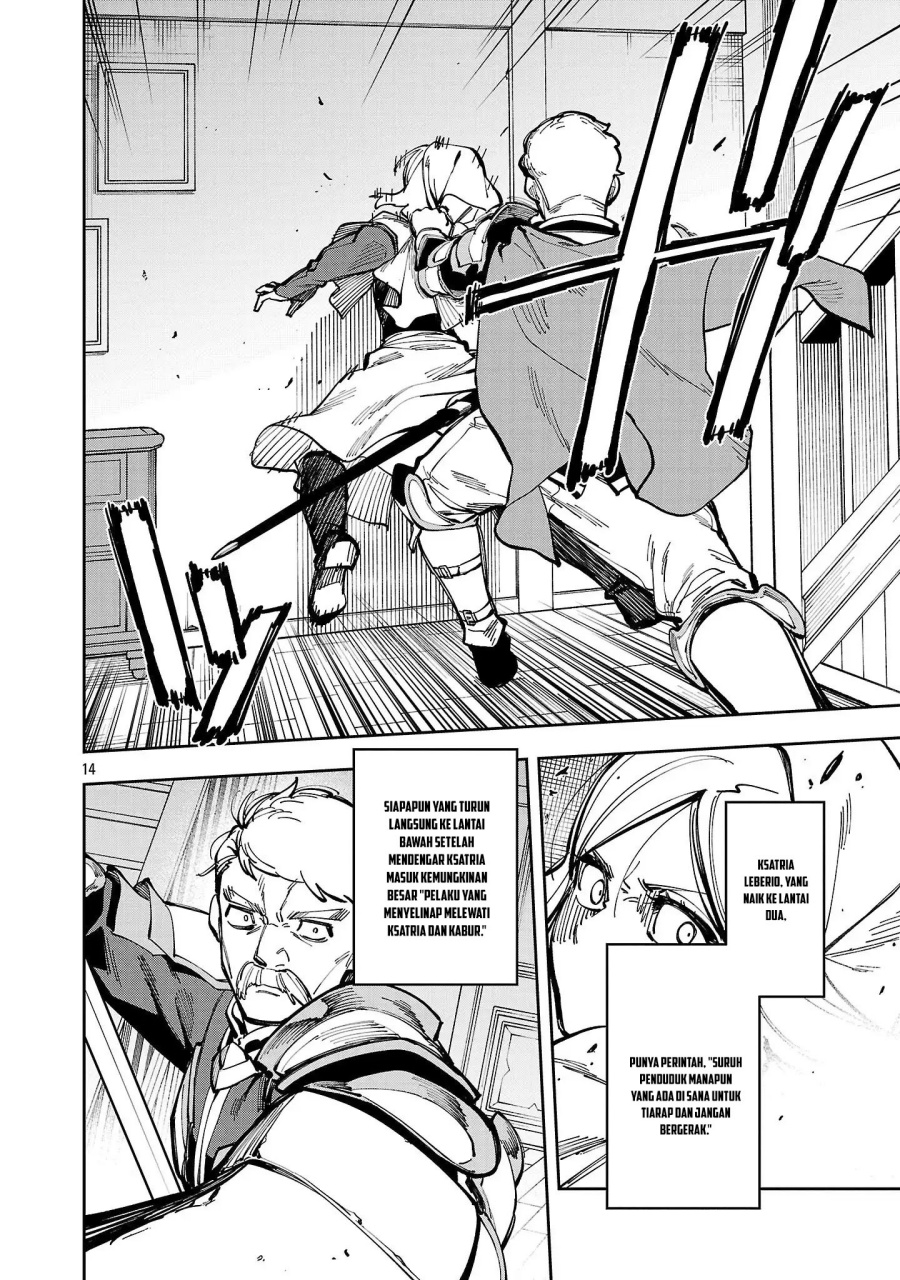 Katainaka no Ossan, Kensei ni Naru ~tada no inaka no kenjutsu shihan datta no ni, taisei shita deshi-tachi ga ore wo hottekurenai ken~ Chapter 38 Gambar 14