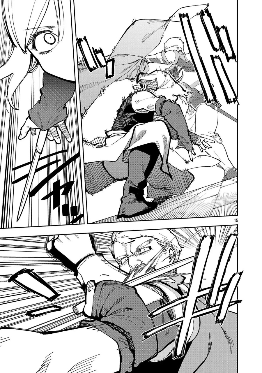 Katainaka no Ossan, Kensei ni Naru ~tada no inaka no kenjutsu shihan datta no ni, taisei shita deshi-tachi ga ore wo hottekurenai ken~ Chapter 38 Gambar 15