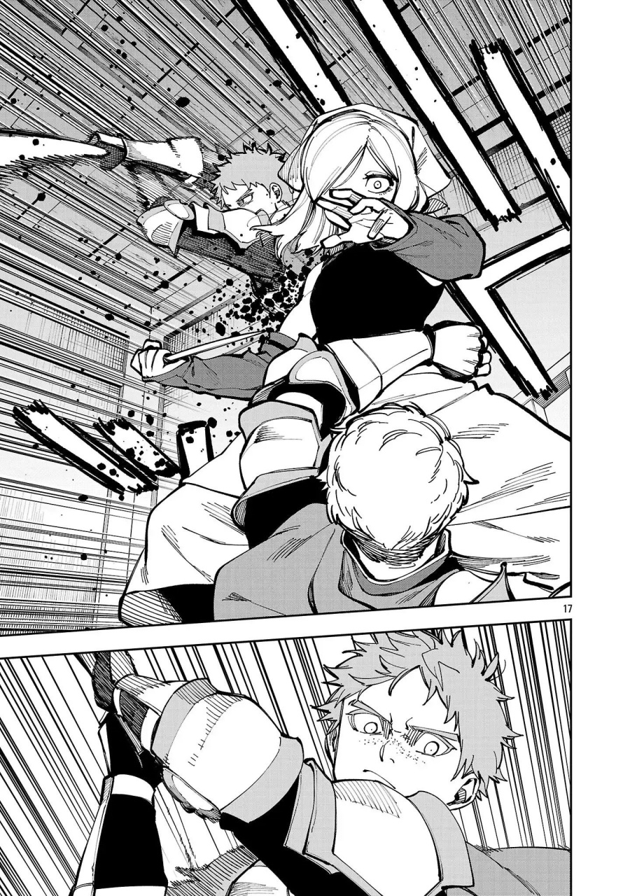 Katainaka no Ossan, Kensei ni Naru ~tada no inaka no kenjutsu shihan datta no ni, taisei shita deshi-tachi ga ore wo hottekurenai ken~ Chapter 38 Gambar 17