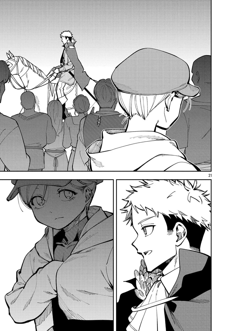 Katainaka no Ossan, Kensei ni Naru ~tada no inaka no kenjutsu shihan datta no ni, taisei shita deshi-tachi ga ore wo hottekurenai ken~ Chapter 38 Gambar 21