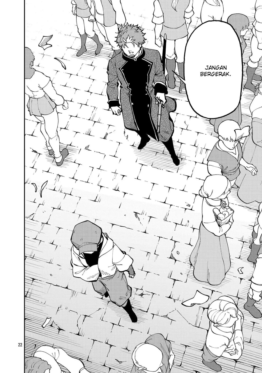 Katainaka no Ossan, Kensei ni Naru ~tada no inaka no kenjutsu shihan datta no ni, taisei shita deshi-tachi ga ore wo hottekurenai ken~ Chapter 38 Gambar 22