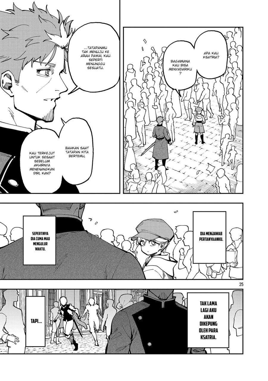 Katainaka no Ossan, Kensei ni Naru ~tada no inaka no kenjutsu shihan datta no ni, taisei shita deshi-tachi ga ore wo hottekurenai ken~ Chapter 38 Gambar 24