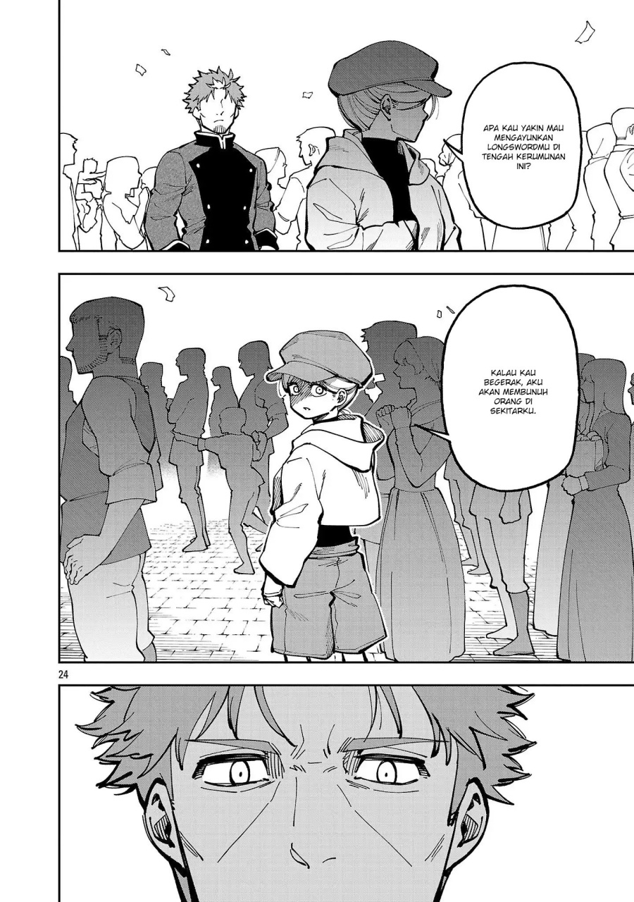 Katainaka no Ossan, Kensei ni Naru ~tada no inaka no kenjutsu shihan datta no ni, taisei shita deshi-tachi ga ore wo hottekurenai ken~ Chapter 38 Gambar 27