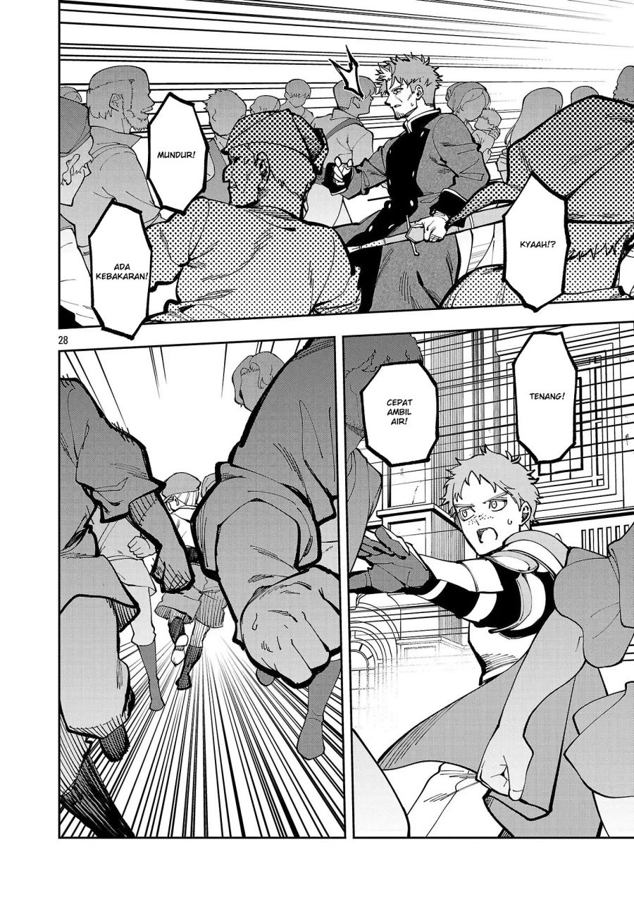 Katainaka no Ossan, Kensei ni Naru ~tada no inaka no kenjutsu shihan datta no ni, taisei shita deshi-tachi ga ore wo hottekurenai ken~ Chapter 38 Gambar 28