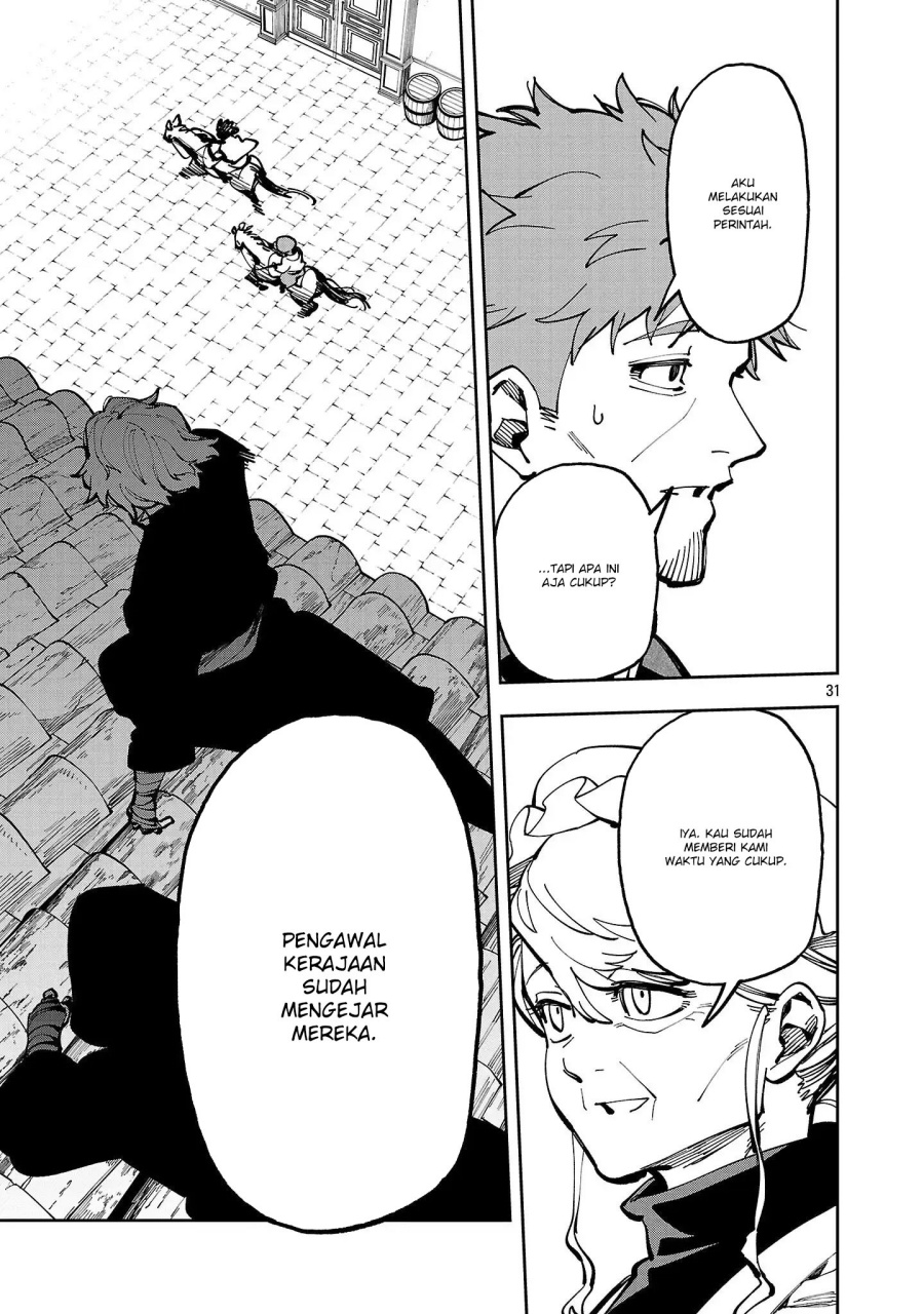 Katainaka no Ossan, Kensei ni Naru ~tada no inaka no kenjutsu shihan datta no ni, taisei shita deshi-tachi ga ore wo hottekurenai ken~ Chapter 38 Gambar 31