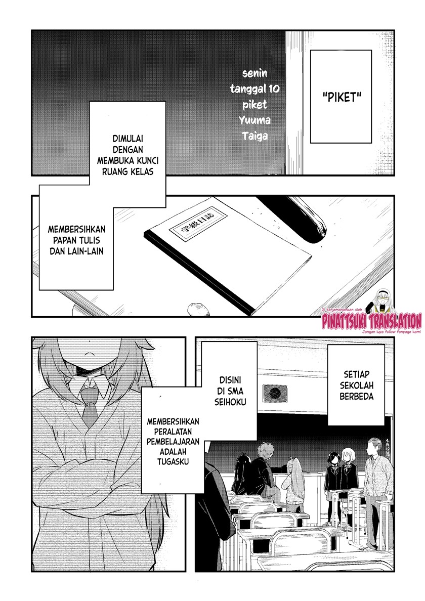 Kawai Taiga no Junana Nichijou Daiichiwa Chapter 03 Gambar 2