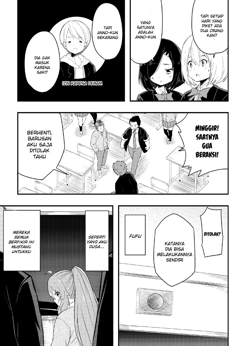 Kawai Taiga no Junana Nichijou Daiichiwa Chapter 03 Gambar 4