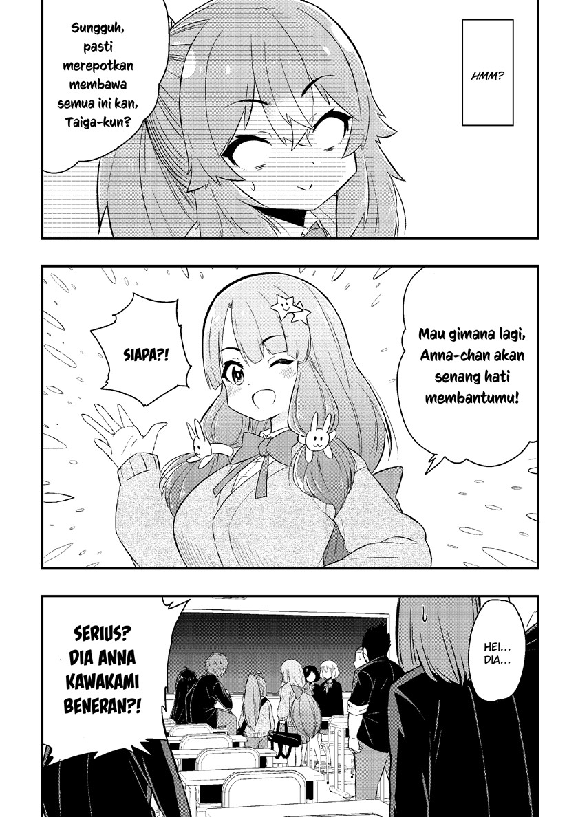 Kawai Taiga no Junana Nichijou Daiichiwa Chapter 03 Gambar 11