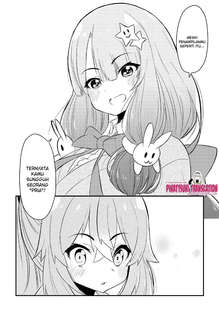 Kawai Taiga no Junana Nichijou Daiichiwa Chapter 03 Gambar 16