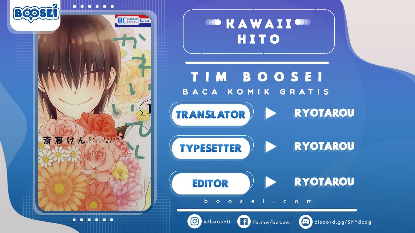 Kawaii Hito (SAITOU Ken) Chapter 01 Gambar 1