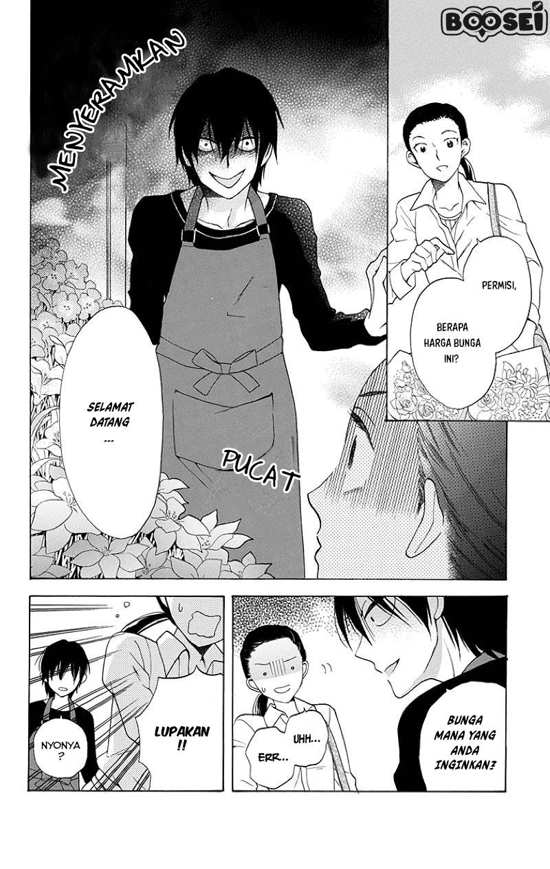 Kawaii Hito (SAITOU Ken) Chapter 01 Gambar 6