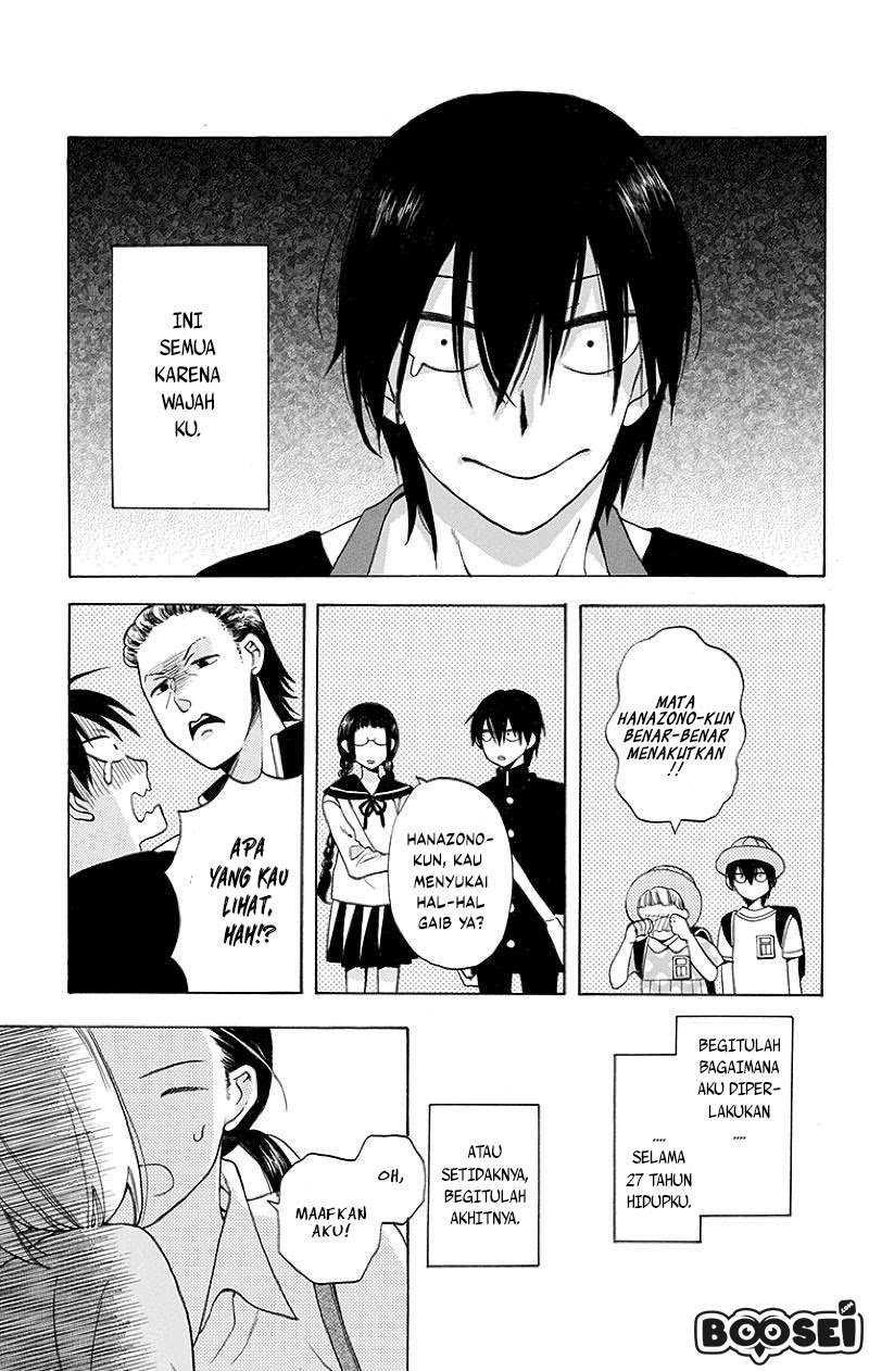 Kawaii Hito (SAITOU Ken) Chapter 01 Gambar 7
