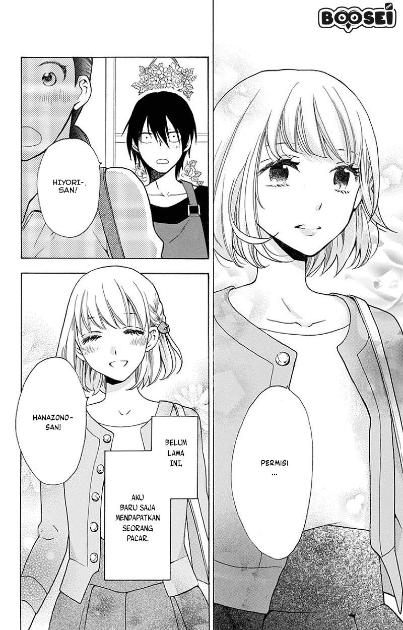 Kawaii Hito (SAITOU Ken) Chapter 01 Gambar 8