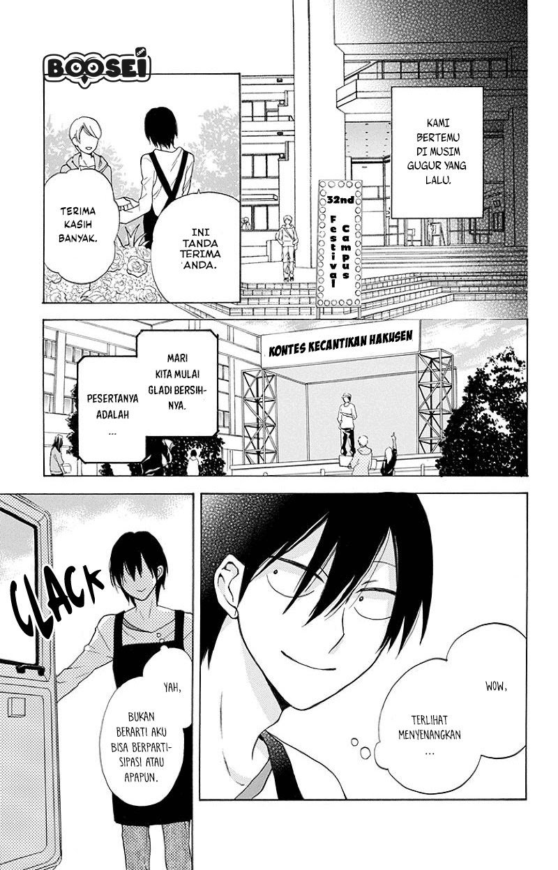 Kawaii Hito (SAITOU Ken) Chapter 01 Gambar 11