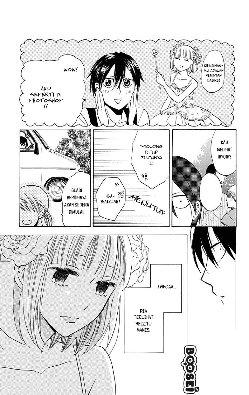 Kawaii Hito (SAITOU Ken) Chapter 01 Gambar 13