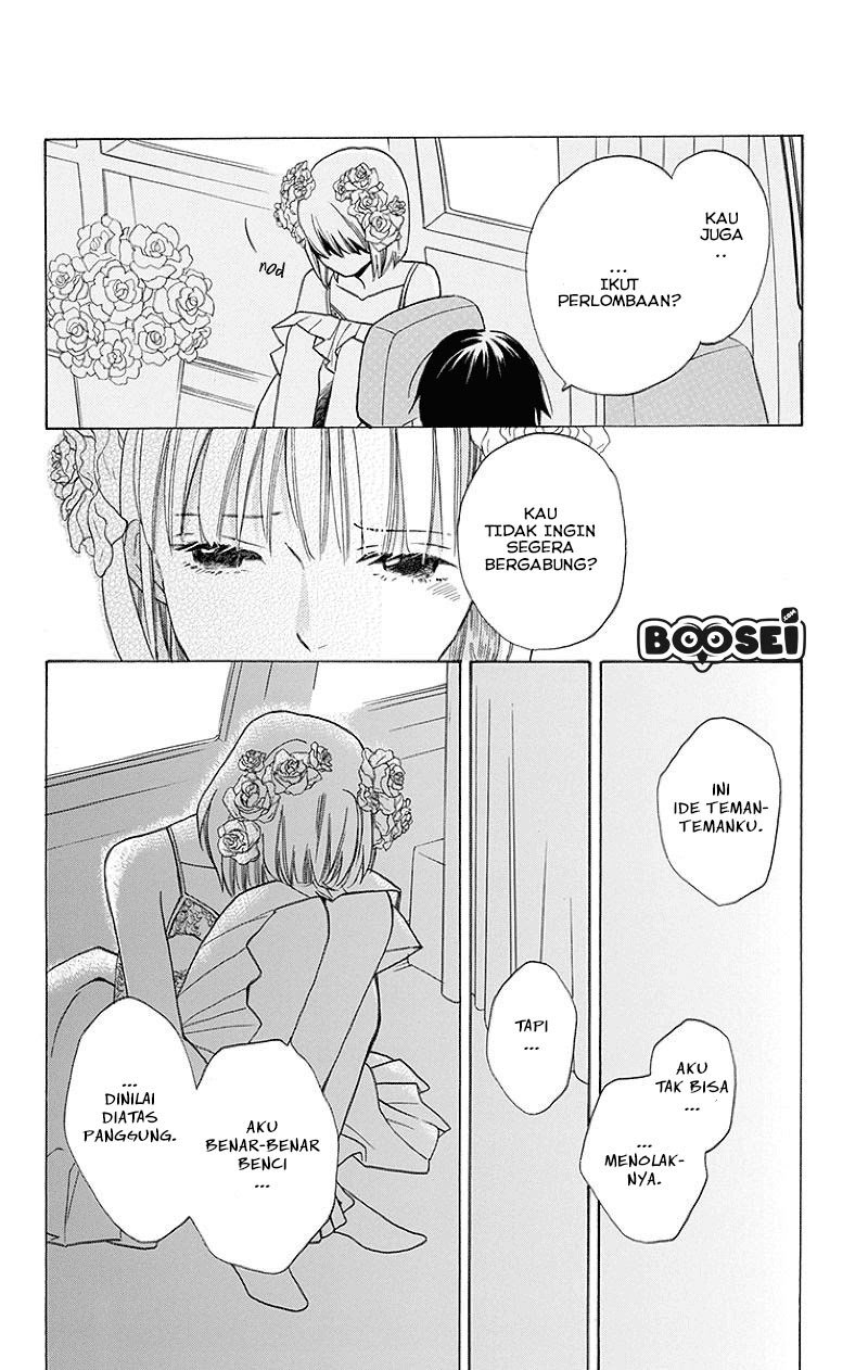 Kawaii Hito (SAITOU Ken) Chapter 01 Gambar 14