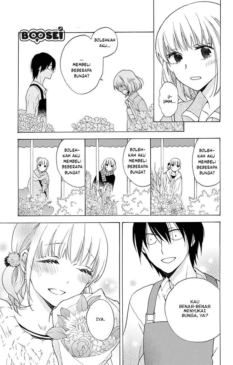 Kawaii Hito (SAITOU Ken) Chapter 01 Gambar 17