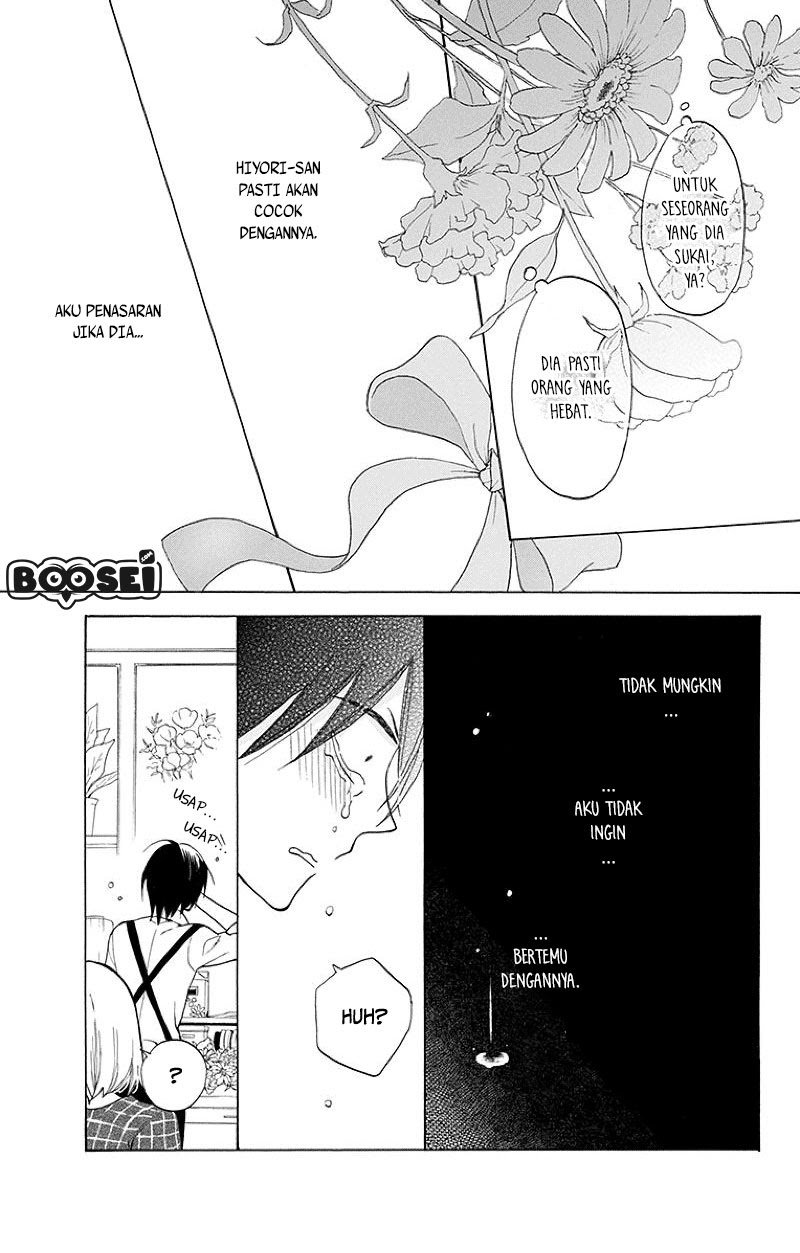 Kawaii Hito (SAITOU Ken) Chapter 01 Gambar 19