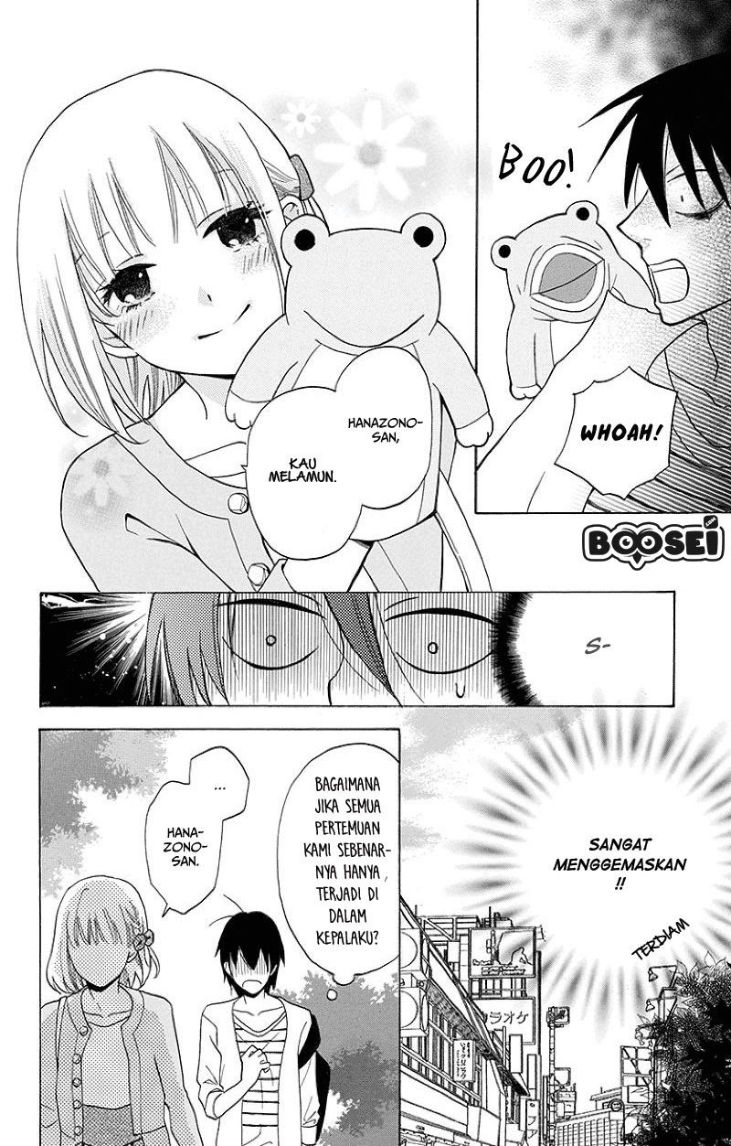 Kawaii Hito (SAITOU Ken) Chapter 01 Gambar 24