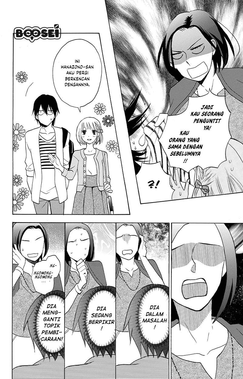 Kawaii Hito (SAITOU Ken) Chapter 01 Gambar 28