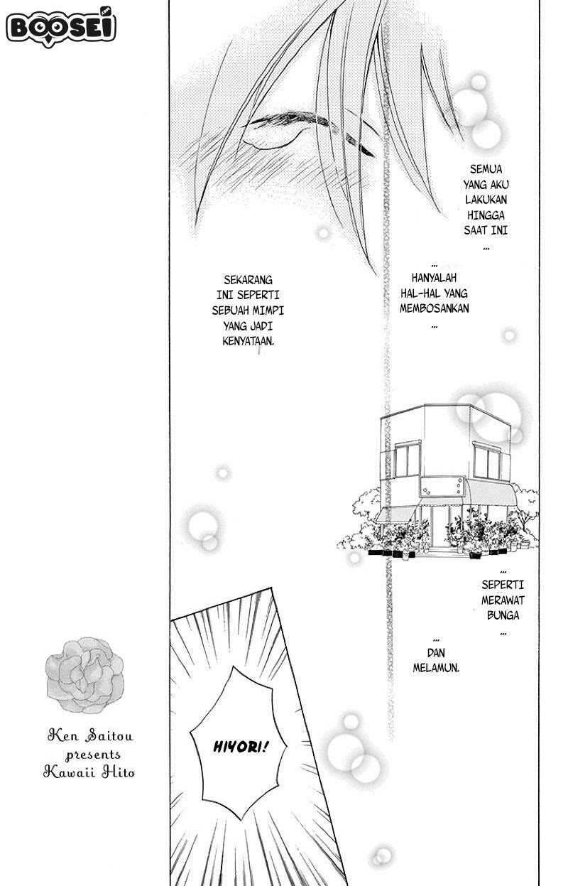 Kawaii Hito (SAITOU Ken) Chapter 01 Gambar 33