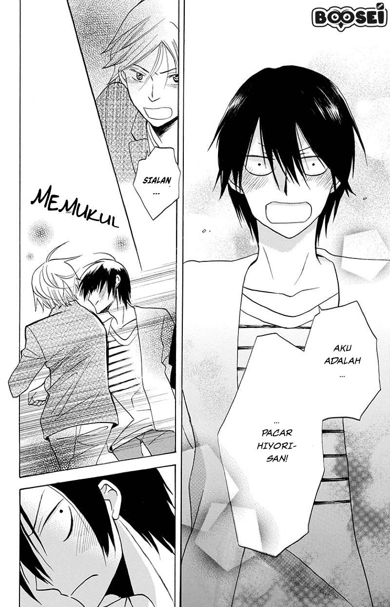 Kawaii Hito (SAITOU Ken) Chapter 01 Gambar 36
