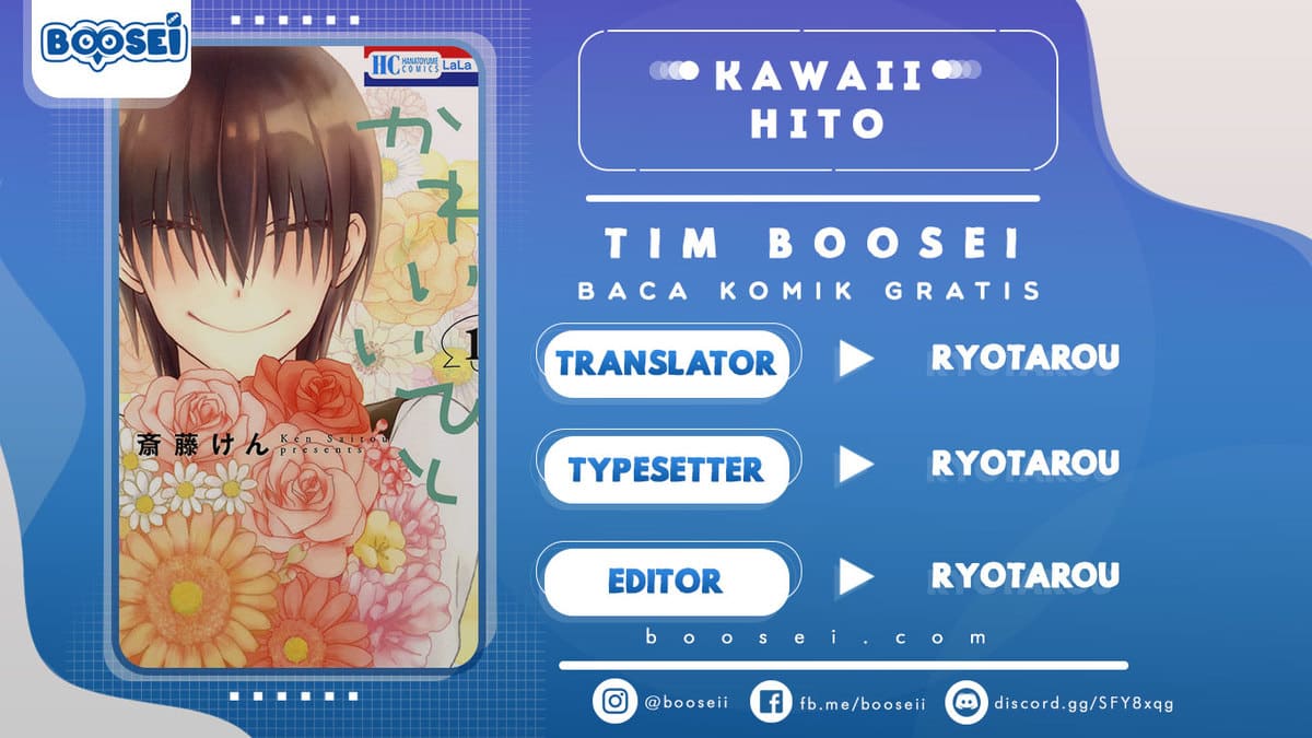 Kawaii Hito (SAITOU Ken) Chapter 06 Gambar 1