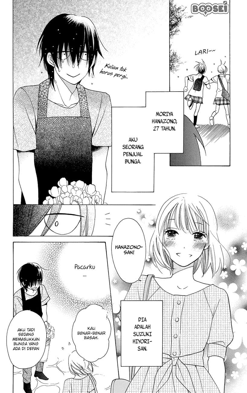 Kawaii Hito (SAITOU Ken) Chapter 06 Gambar 5