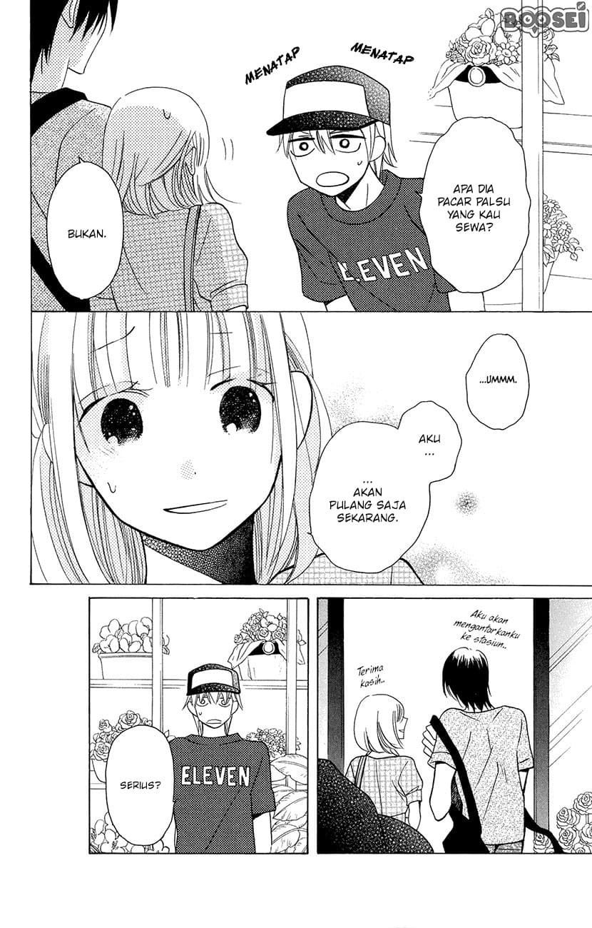 Kawaii Hito (SAITOU Ken) Chapter 06 Gambar 11