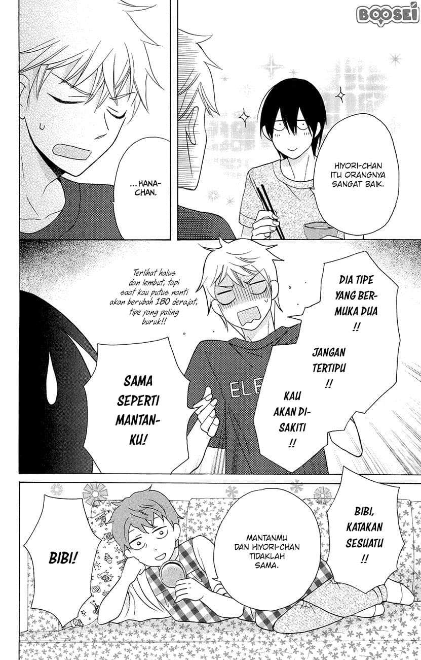 Kawaii Hito (SAITOU Ken) Chapter 06 Gambar 13